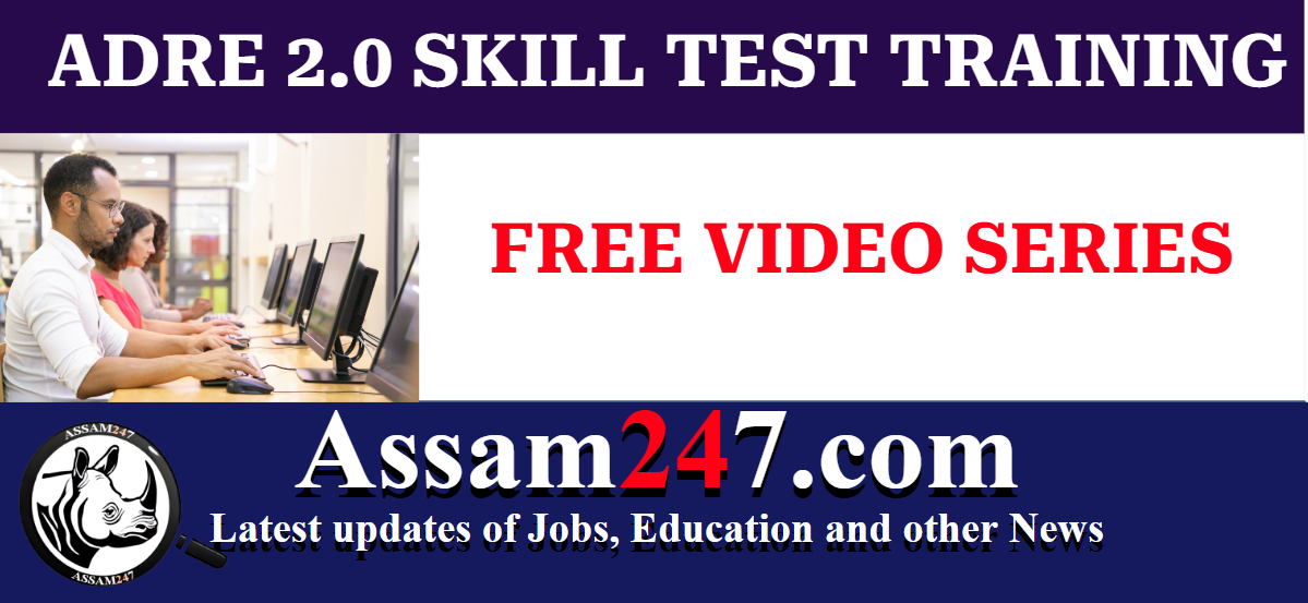adre skill test free video class